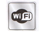 Placa Internet WI-FI 16x16 (plastico)